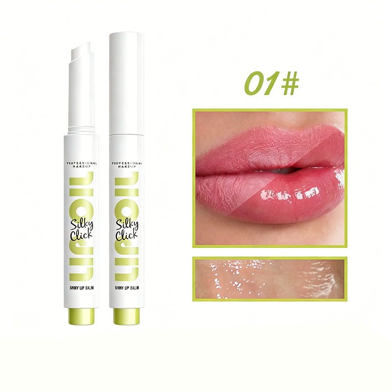 🔥Buy 1 and get 1 free🔥Mirror-Finish Hydrating Lipstick Balm