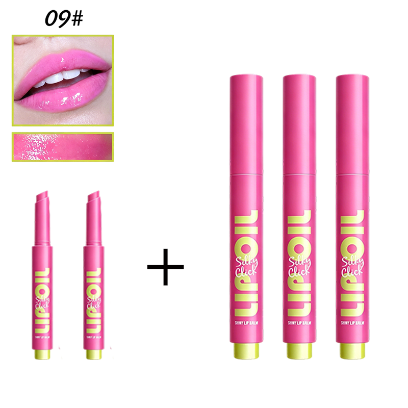 🔥Buy 1 and get 1 free🔥Mirror-Finish Hydrating Lipstick Balm