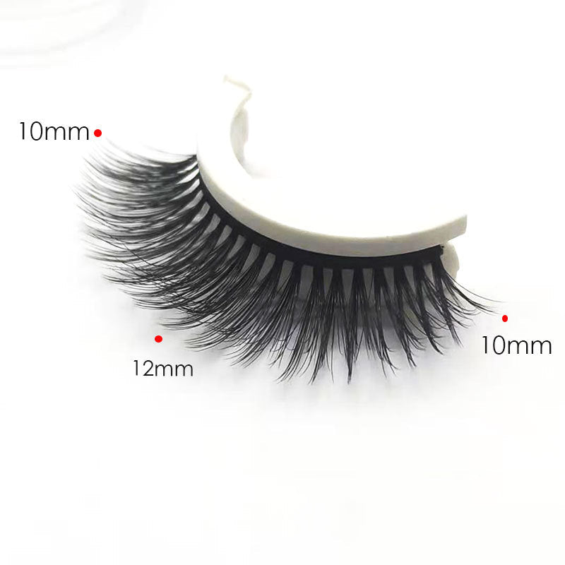🥳2026 HOT SALE🥳💞50K+ SOLD!👁️✨Reusable Self‑Adhesive False Eyelashes – No glue needed, just press & go. Natural curl, reusable & easy to remove. A beauty game‑changer! 💕🌸