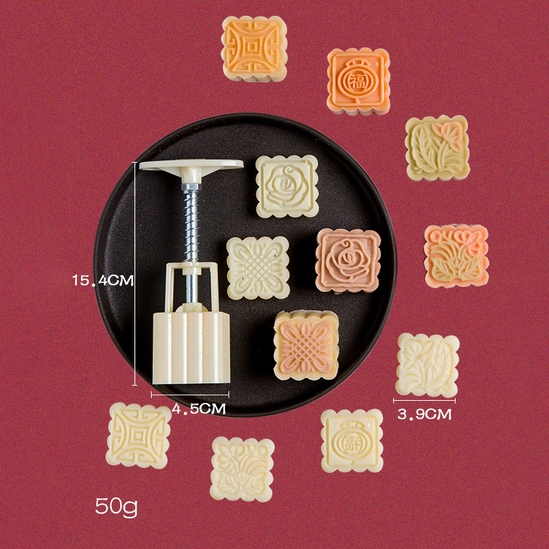 Hand Press Mooncake Mold Set